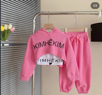 Детский костюм